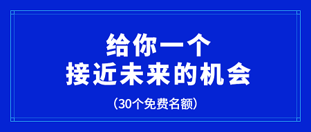 稿定設(shè)計(jì)導(dǎo)出-20190514-103806